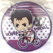 Cargar imagen en el visor de la galería, Yowamushi Pedal - Grande Road - Can Badge Collection Interhigh Ver.
