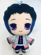 Load image into Gallery viewer, Kimetsu no Yaiba - Kochou Shinobu - Nuigurumi Vol.6 - Plush Mascot
