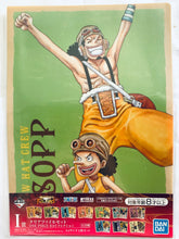 Load image into Gallery viewer, One Piece - A4 Clear File Set (16 Pieces) ONE PIECE DAY Collection - Ichiban Kuji OP FULL FORCE - I Award
