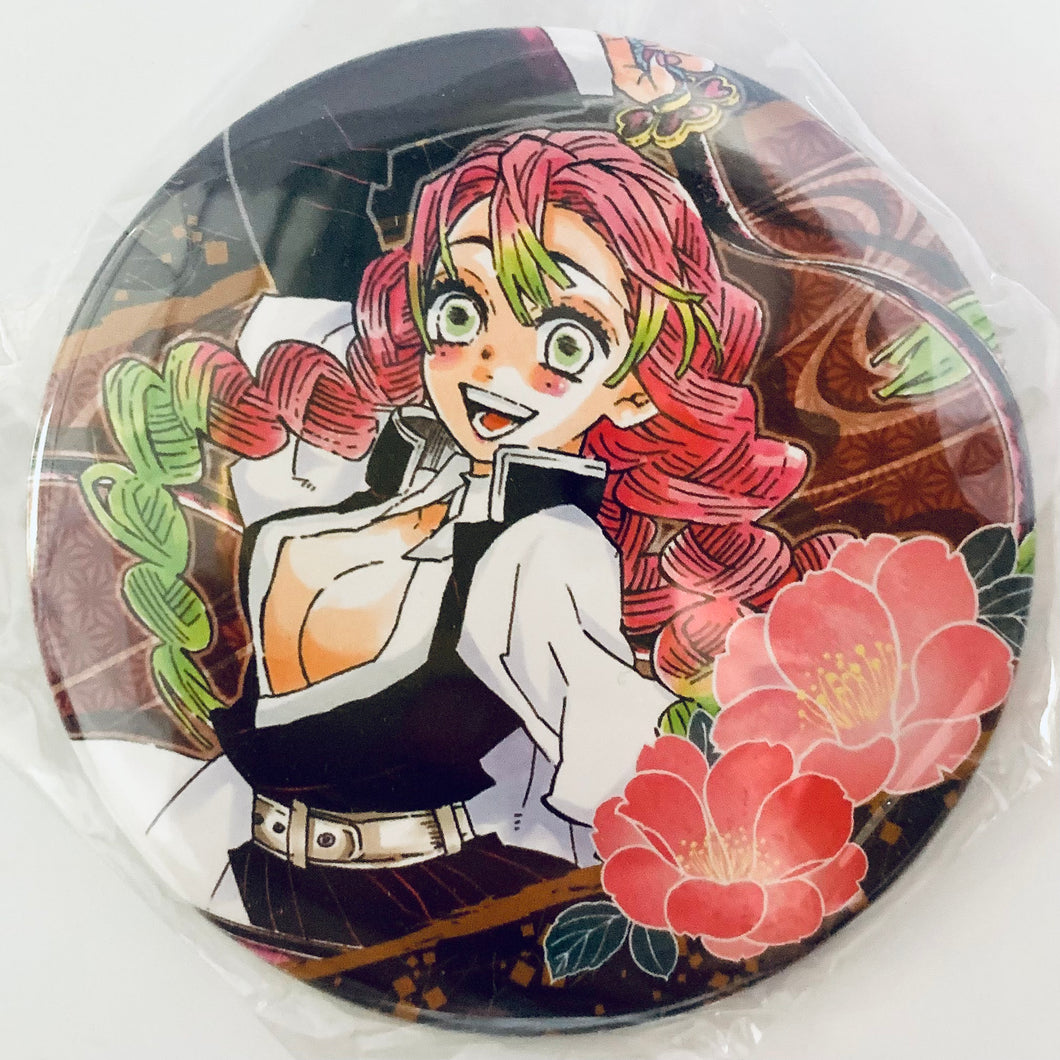 Kimetsu no Yaiba - Kanroji Mitsuri - Collection Can Badge Vol.3