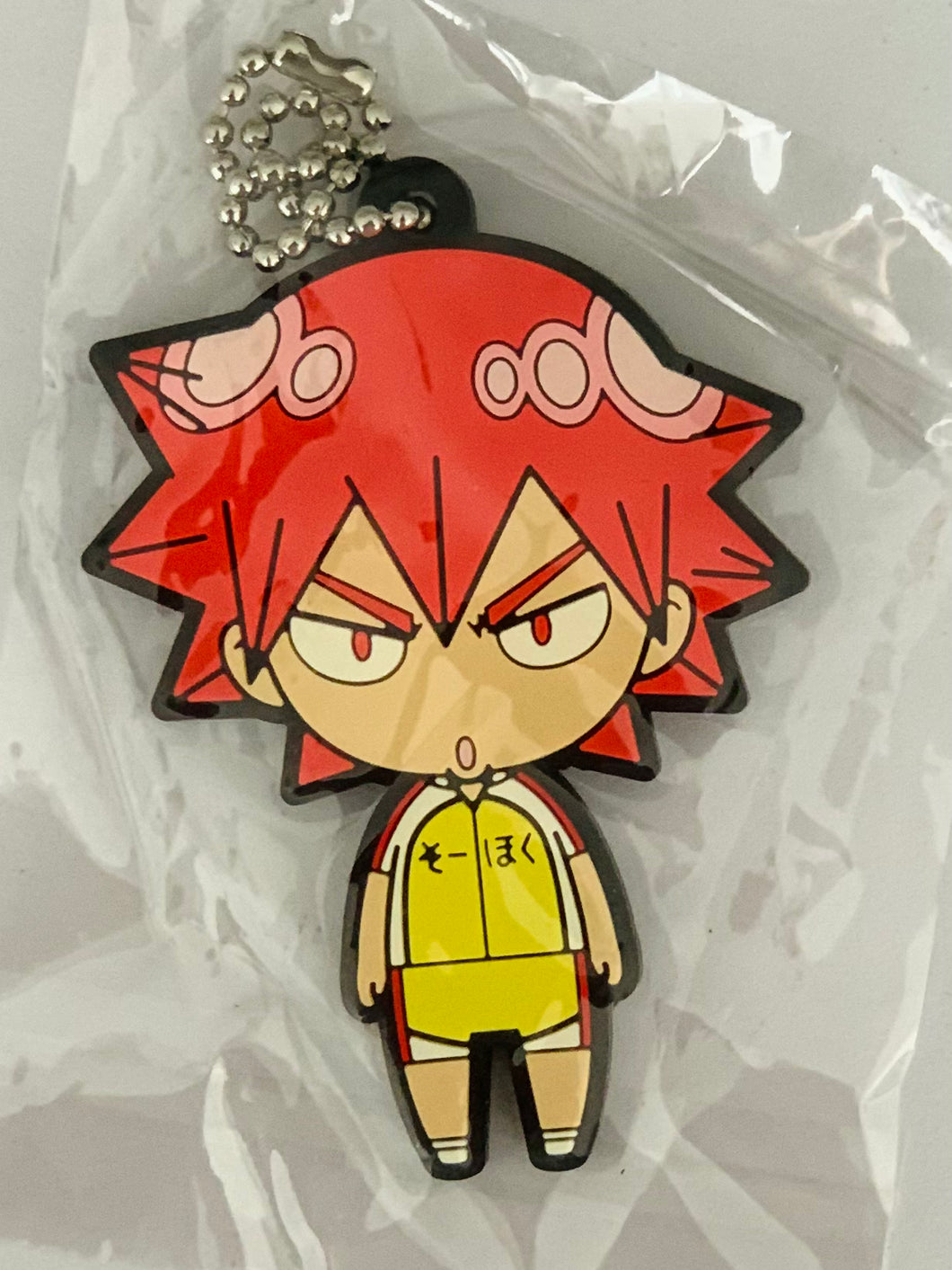 Yowamushi Pedal GRANDE ROAD - Naruko Shoukichi - Rubber Key Holder Collection Amekomi B ver.