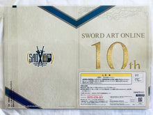Load image into Gallery viewer, Sword Art Online - Novel Cover Design Mini Poster with Mount vol.7 - Ichiban Kuji SAO ~10th Anniversary Party!~ H Prize

