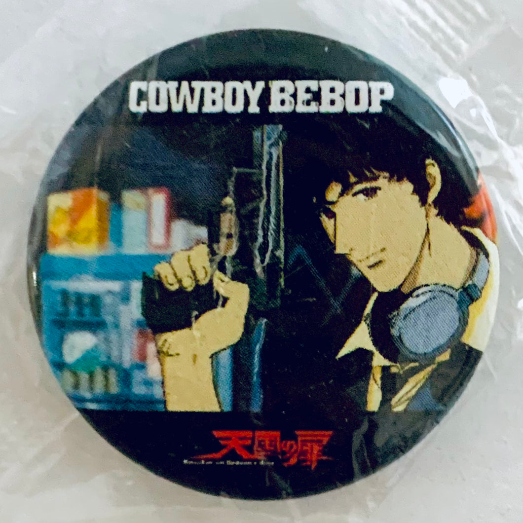 Cowboy Bebop: Heaven’s Door - Spike Spiegel - Promotional Can Badge