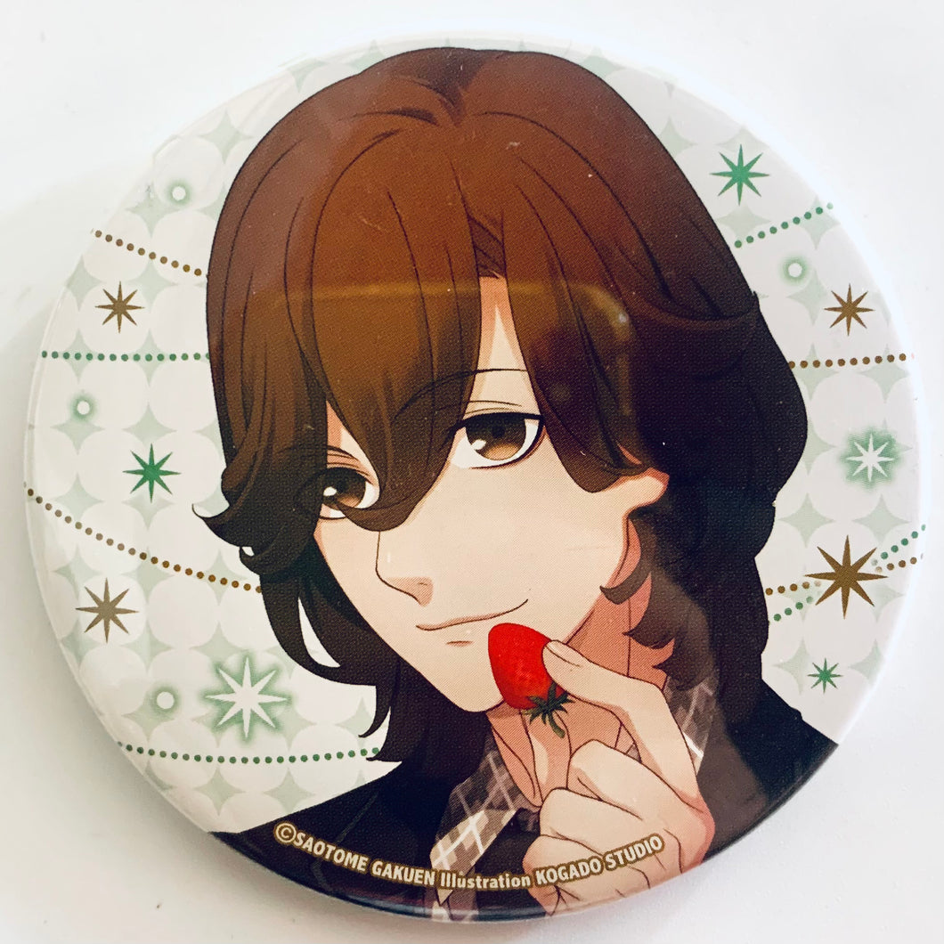 Uta no☆Prince-sama♪ - Kotobuki Reiji - Can Badge - Sweet ver.