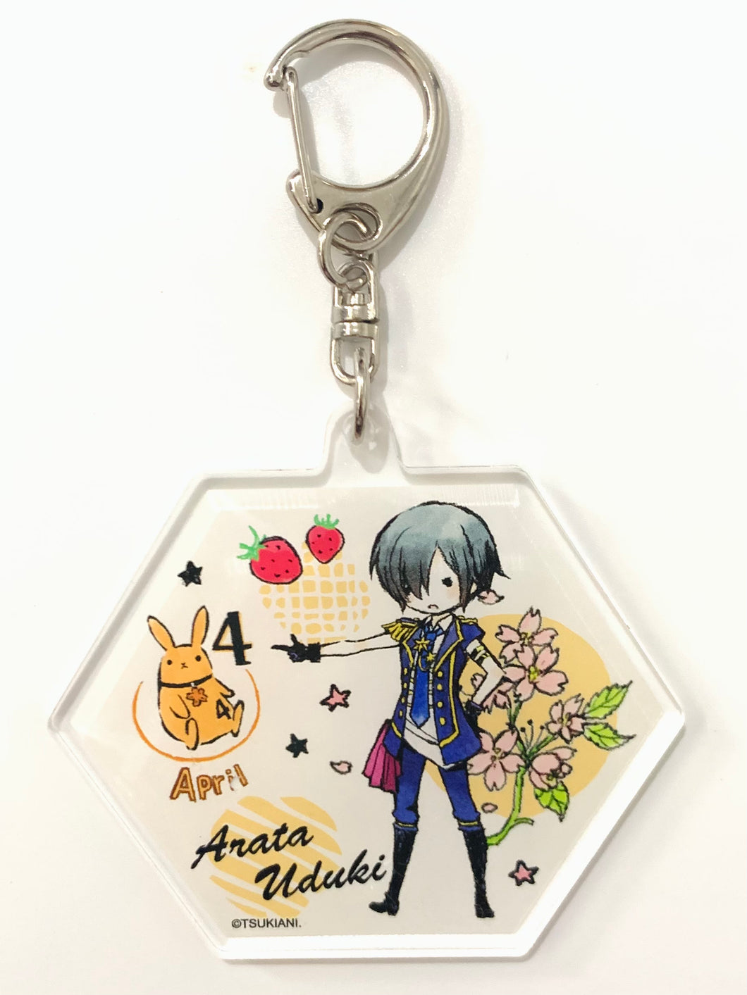 Tsukiuta. The Animation - Suzuki Arata - Acrylic Keychain - 01 - GraffArt (A3)