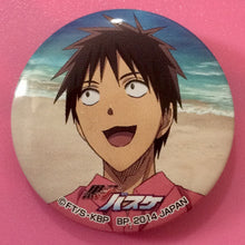 Load image into Gallery viewer, Kuroko no Basket - Ichiban Kuji Kurobas ~After School ~ ver.1 - Can Badge
