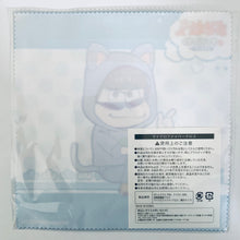 Load image into Gallery viewer, Osomatsu-san in NamjaTown - Matsuno Karamatsu - Microfiber Cloth - Ultra-fine Fiber
