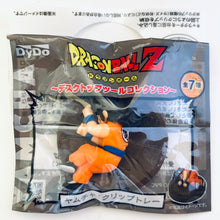 Cargar imagen en el visor de la galería, Dragon Ball Z - Yamcha - DBZ Desktop Tool Collection
