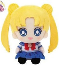 Cargar imagen en el visor de la galería, Sailor Moon - Tsukino Usagi / Serena - Sitting Plush
