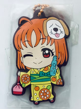 Cargar imagen en el visor de la galería, Love Live! Sunshine!! - Takami Chika - Capsule Rubber Mascot 11
