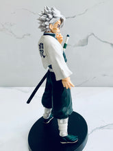 Load image into Gallery viewer, Kimetsu no Yaiba - Shinazugawa Sanemi - Figure -Kizuna no Sou- (Vol.14)
