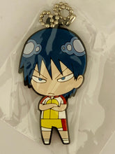 Load image into Gallery viewer, Yowamushi Pedal - Imaizumi Shunsuke - Rubber Keychain Collection Vol.1
