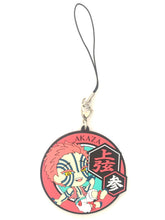 Cargar imagen en el visor de la galería, Kimetsu no Yaiba - Akaza - Ichiban Kuji ~Shi~ Dare Yori mo Kyoujin na Yaiba to Nare (J Prize) - Kyun-Chara Illustrations - Rubber Strap
