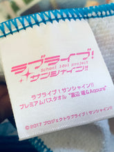 Cargar imagen en el visor de la galería, Love Live! Sunshine!! Premium Bath Towel &quot;Yu Watanabe &amp; Aqours&quot;
