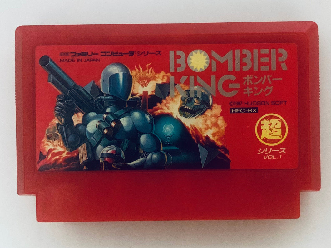 Bomber King - Famicom - Family Computer FC - Nintendo - Japan Ver. - NTSC-JP - Cart (HFC-BX)