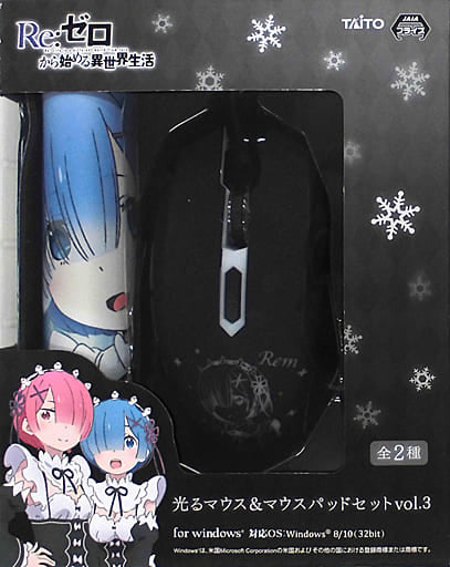 Re:Zero − Starting Life in Another World - Rem - Luminous Mouse & Mouse Pad Set vol.3