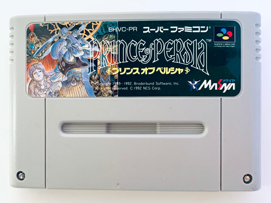 Prince of Persia - Super Famicom - SFC - Nintendo - Japan Ver. - NTSC-JP - Cart (SHVC-PR)