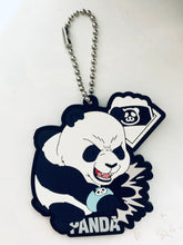 Cargar imagen en el visor de la galería, Gekijouban Jujutsu Kaisen 0 - Panda - Bandai Shokugan - Rubber Mascot Strap Variation - Normal
