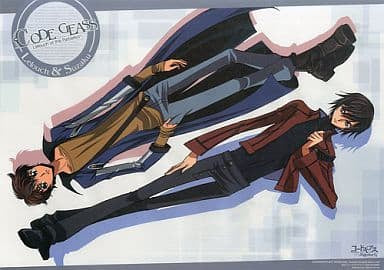 Wall Scroll - Code Geass - New Lelouch & Suzaku Anime Fabric Art