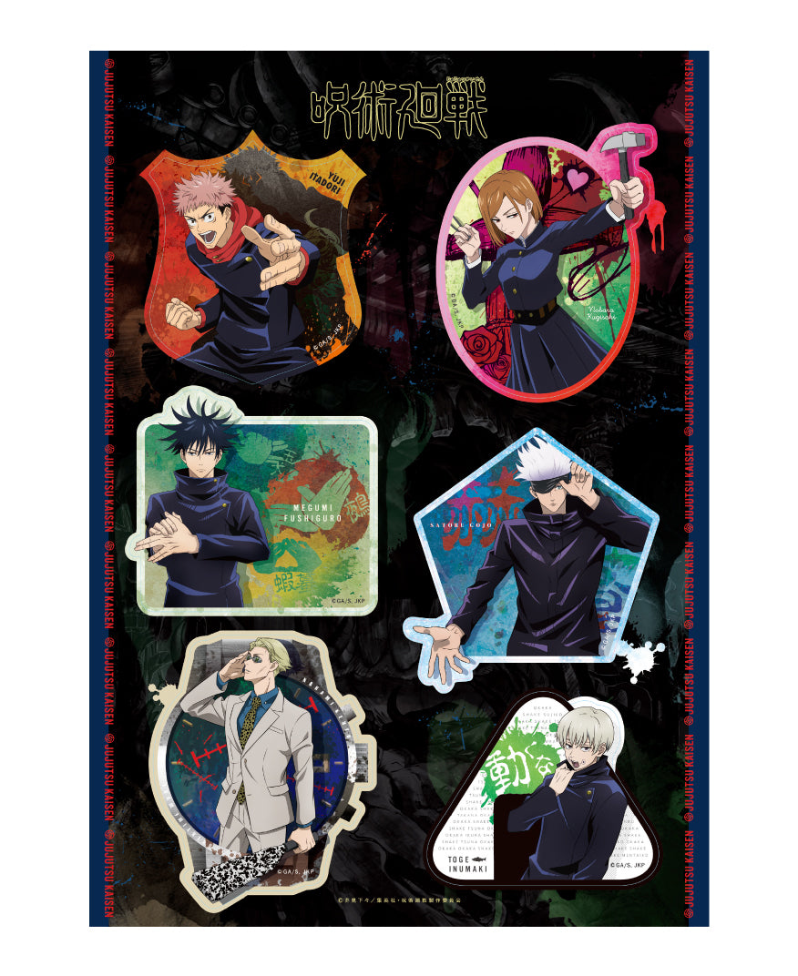 Jujutsu Kaisen - Art Sticker Sheet - Meiji Jingumae Great Exchange Exhibition in Base Yard Tokyo - Emblem Ver.