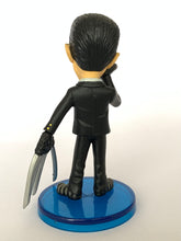 Cargar imagen en el visor de la galería, One Piece - Captain Kuro - World Collectable Figure vol.9 - WCF (TV070)
