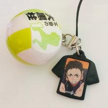Load image into Gallery viewer, Haikyuu!! - Sawamura Daichi - Ball Mascot - Strap
