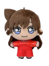 Cargar imagen en el visor de la galería, Detective Conan - Mouri Ran - Plush Mascot - Sega Lucky Lottery - Red Party Collection - H Award
