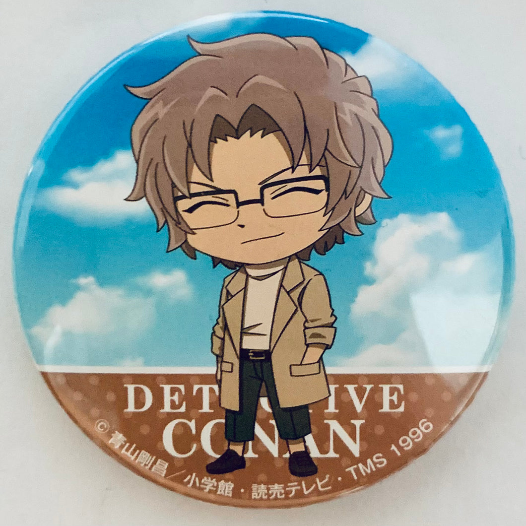 Detective Conan - Okiya Subaru - Trading Can Badge