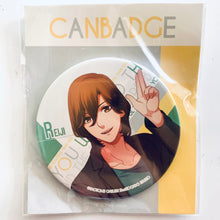 Load image into Gallery viewer, Uta no☆Prince-sama♪ - Kotobuki Reiji - Can Badge - Natural Ver.
