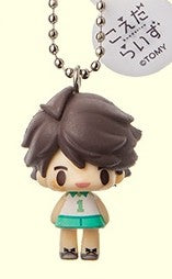 Haikyuu!! - Oikawa Tooru - Koedarize - Strap