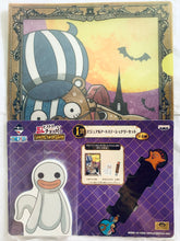 Load image into Gallery viewer, One Piece - Visual Art Stationery Set - Ichiban Kuji History of Chopper GOLDEN EDITION- I Award
