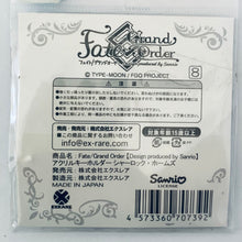 Load image into Gallery viewer, Fate/Grand Order - Sherlock Holmes - Acrylic Keychain - F/GO x Sanrio

