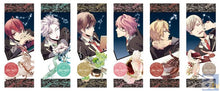 Cargar imagen en el visor de la galería, Starry☆Sky 2nd Season 1to7 Kuji Prize A-3 Suzuya Higashizuki Big Tapestry
