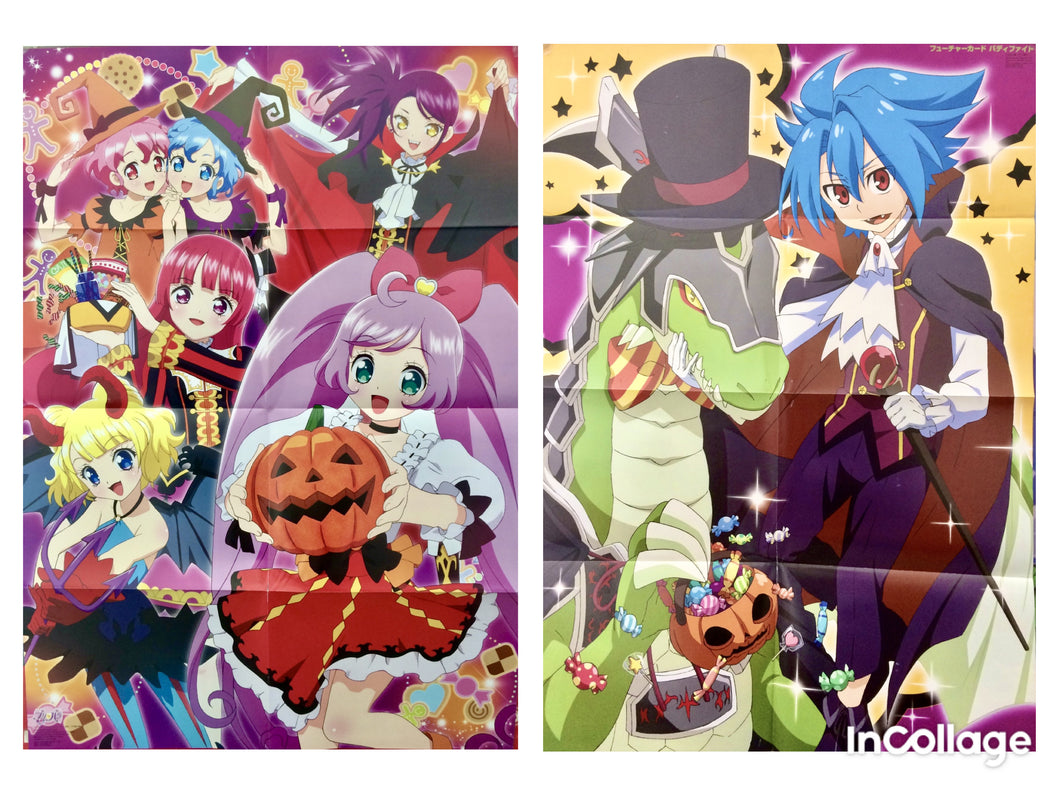PriPara / Inazuma Eleven - B2 Double-sided Poster - Dengeki Animaga Appendix