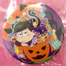 Load image into Gallery viewer, Osomatsu - Halloween-matsu - Trading Can Badge
