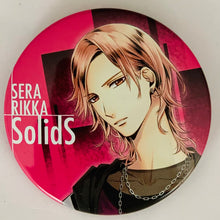 Cargar imagen en el visor de la galería, Tsukipro The Animation - Sera Rikka - Can Badge Collection SolidS&amp;QUELL
