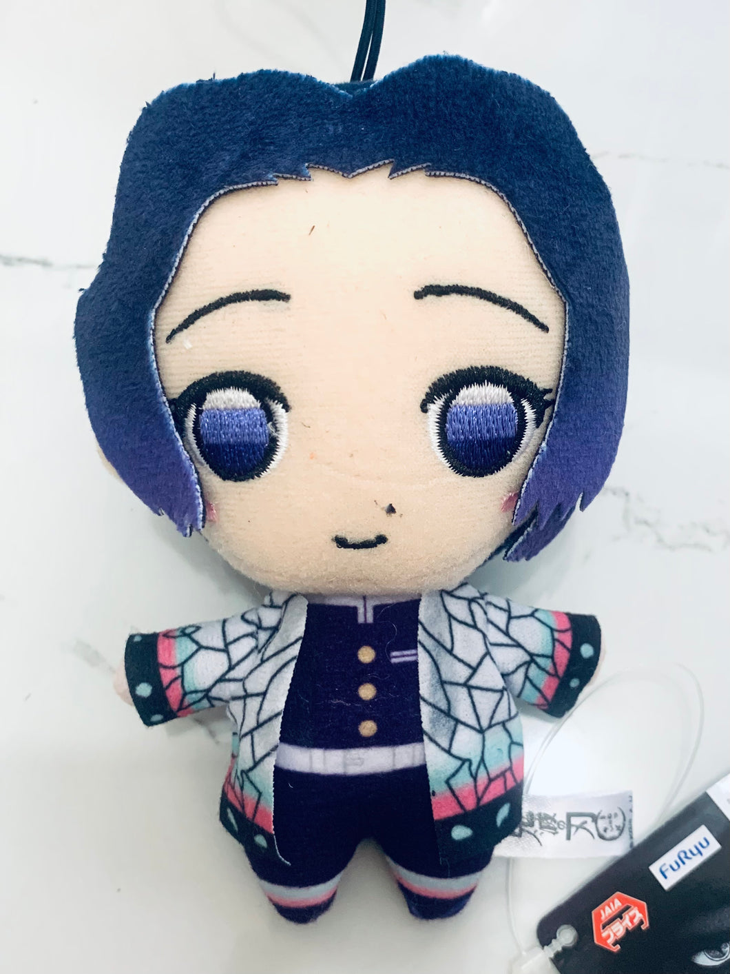 Kimetsu no Yaiba - Kochou Shinobu - Plush Mascot 2