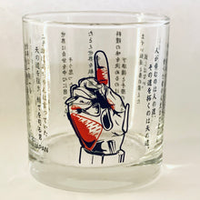 Cargar imagen en el visor de la galería, Kamen Rider Kabuto - Glass - Ichiban Kuji KR Series ~Heisei Rider All-Star Hen~ H Prize
