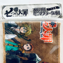 Cargar imagen en el visor de la galería, Nanatsu no Taizai Original Mini Muffler Towel
