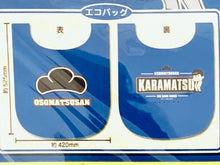 Load image into Gallery viewer, Osomatsu-san - Matsuno Karamatsu - Eco Bag (B)
