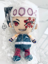 Load image into Gallery viewer, Kimetsu no Yaiba - Uzui Tengen - Chibi Nuigurumi Pillar Plush Toy ver.
