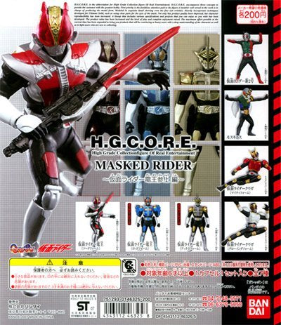 H.G.C.O.R.E. Kamen Rider ~Kamen Rider Den-O Sanjou Hen~ - Figure - Set of 6