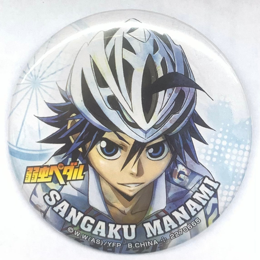 Yowamushi Pedal - Can Badge Collection 2 - Hakone Gakuen Hen