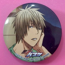 Load image into Gallery viewer, Kuroko no Basket - Kensuke, Tatsuya &amp; Atsushi - Ichiban Kuji Kurobas ~After School ~ ver.1 - Set of 3 Can Badge
