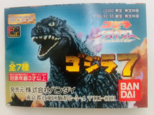 Load image into Gallery viewer, Godzilla - High Grade Real Figure - HG Series Godzilla 7 - Set of 7
