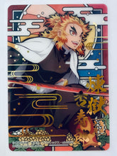 Load image into Gallery viewer, Kimetsu no Yaiba Stained Glass Card Pack Ver. - Trading Card
