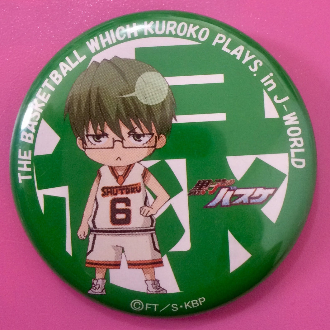 Kuroko no Basket - Midorima Shintarou - Can Badge - Kurobas J-World Kuji Goods