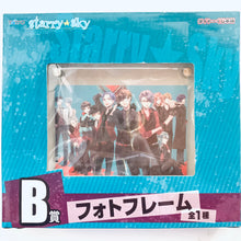 Cargar imagen en el visor de la galería, Starry☆Sky - Photo Frame - Taito Lottery Honpo - B Prize
