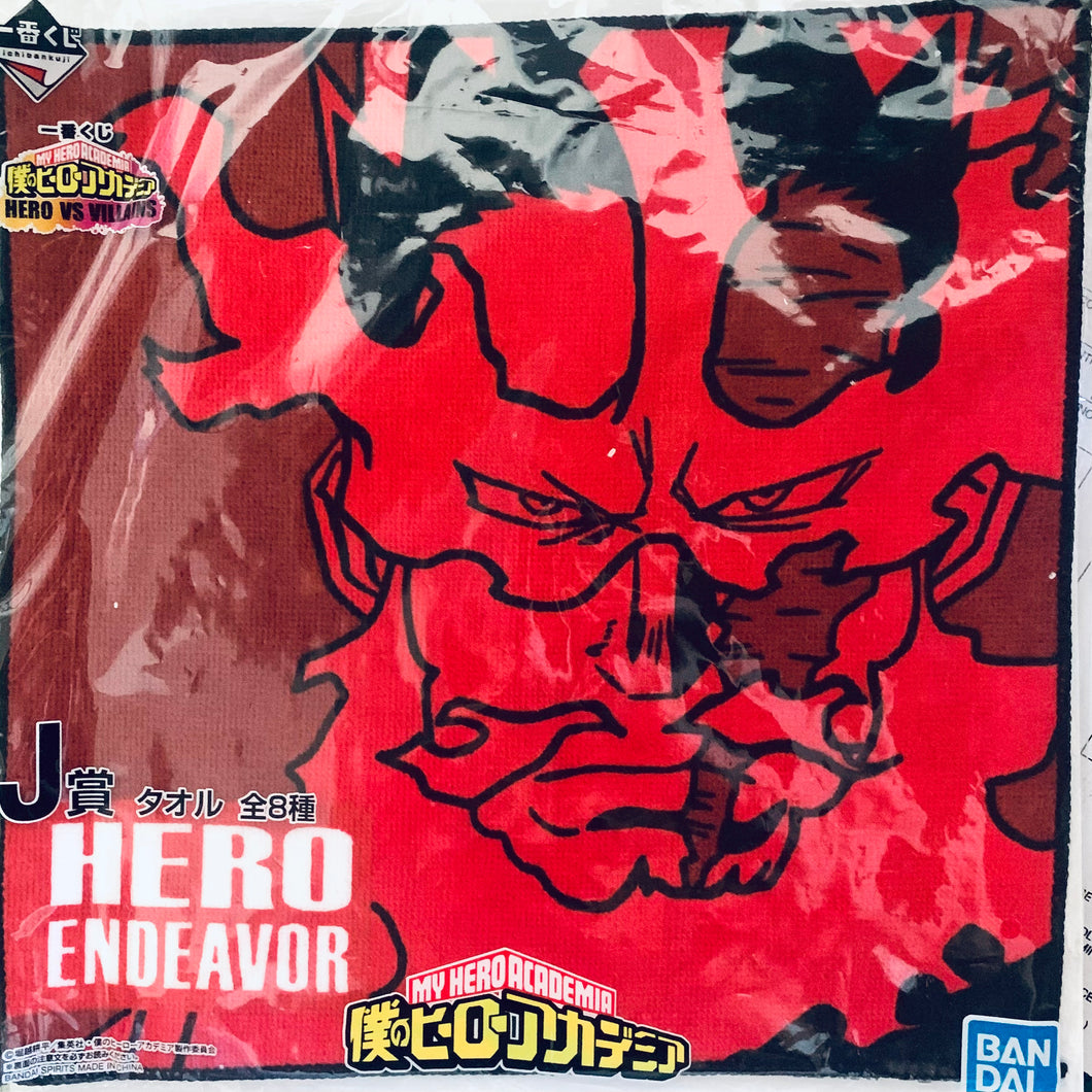 Boku no Hero Academia - Endeavor - Ichiban Kuji Hero vs Villains - J Prize Mini Towel