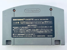 Cargar imagen en el visor de la galería, Onegai Monsters - Nintendo 64 - N64 - Japan Ver. - NTSC-JP - Cart (NUS-NOMJ-JPN)
